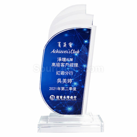 水晶礼品, 水晶纪念品, 水晶奖座, 水晶奖盃, 水晶座, 水晶杯, 水晶奖牌, 水晶纸镇, 琉璃水晶, 定制水晶座, 订做水晶, 纪念座, 雕刻水晶, 3D水晶, 印刷水晶, 礼品, 广告赠品, 纪念品, 礼品公司, 定制礼品, 商务礼品, 宣传礼品, 文具, 自订纪念品, 礼物, 礼物包装