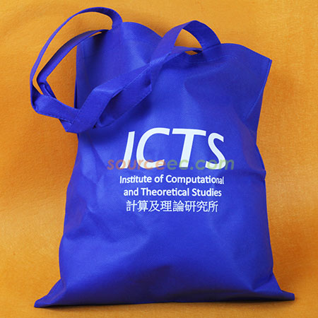 环保礼品, 环保纪念品, 环保赠品, 环保礼物, 环保文具, 环保袋, 不织布袋, 帆布购物袋, 环保餐具, 可分解礼品, 绿色产品, 节能电子礼品, 太阳能产品, 木制礼品, 可回收礼品, 礼品, 纪念品, 广告赠品, 定制礼品, 礼品印刷, 文具礼品, 礼物盒, 礼物