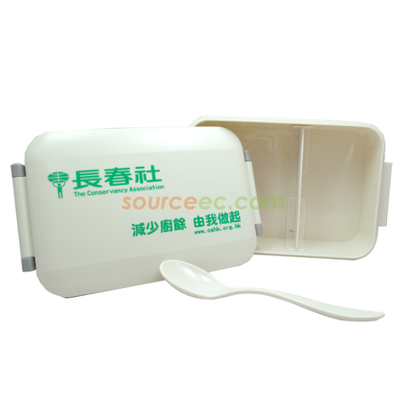 食物盒