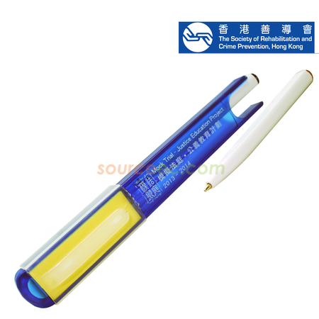 定制笔, 刻字笔, 广告笔, 礼品笔, 圆珠笔, 走珠笔, 金属笔, 荧光笔, 彩笔, 铅笔, 麦克笔, 拉画笔, 印刷笔, 文具笔, 笔盒, 礼品, 广告赠品, 纪念品, 礼品公司, 定制礼品, 商务礼品, 宣传礼品, 广告赠品, 环保礼品, 文具, 自订纪念品, 礼物, 礼物包装