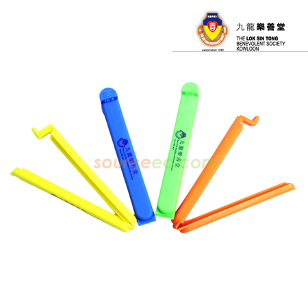 家居日用赠品,家庭用品,厨房用具,餐具,宠物用品,园林工具,传统家居,客制化家居,家居装饰物,盥洗包