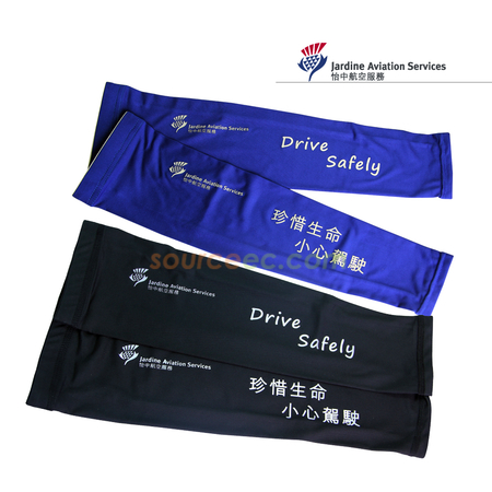 运动礼品, 比赛纪念品, 运动臂包, 比赛号码布, 护腕, 头带, 速干衫, 鞋带, 运动毛巾, 运动袜子, 跳绳, 定制腰包, 礼品, 广告赠品, 纪念品, 礼品公司, 定制礼品, 商务礼品, 宣传礼品, 广告赠品, 环保礼品, 文具, 自订纪念品, 礼物, 礼物包装