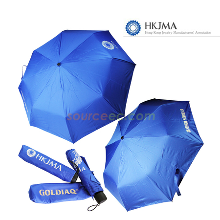 折叠广告伞, 折叠伞, 三折雨伞, 两折伞, 遮阳伞, 定制伞, 伞订做, 印logo伞, 雨伞印刷, 雨具, 雨衣, 雨鞋, 礼品, 广告赠品, 纪念品, 礼品公司, 定制礼品, 商务礼品