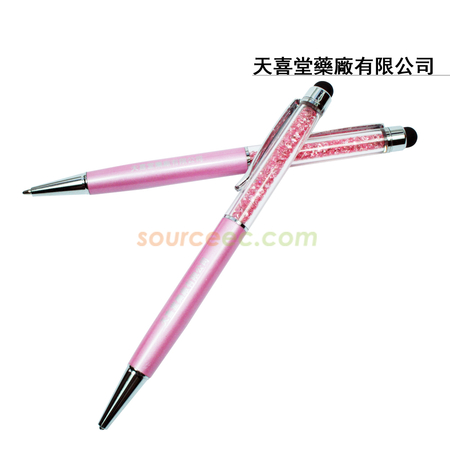 电容笔, 触控笔, 手机手写笔, 触屏笔, 平板电脑手写笔, 广告笔, 原子笔, 钢笔, 铅笔, 中性笔, 签字笔, 宝珠笔, 印logo笔, 荧光笔, 文具批发, 礼品, 广告赠品, 纪念品, 礼品公司, 定制礼品, 商务礼品, 宣传礼品, 广告赠品, 环保礼品, 文具, 自订纪念品, 礼物, 礼物包装