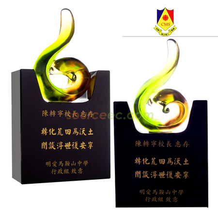 水晶礼品, 水晶纪念品, 水晶奖座, 水晶奖盃, 水晶座, 水晶杯, 水晶奖牌, 水晶纸镇, 琉璃水晶, 定制水晶座, 订做水晶, 纪念座, 雕刻水晶, 3D水晶, 印刷水晶, 礼品, 广告赠品, 纪念品, 礼品公司, 定制礼品, 商务礼品, 宣传礼品, 文具, 自订纪念品, 礼物, 礼物包装