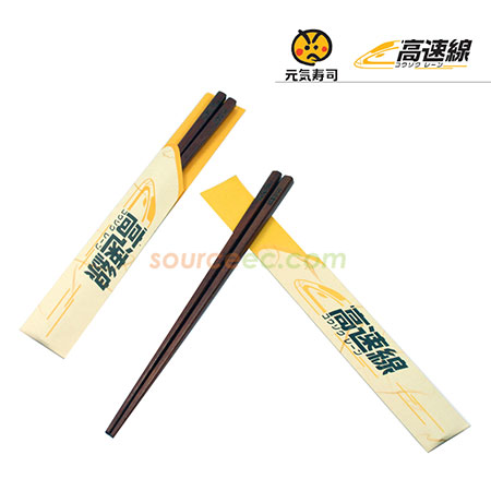 环保礼品, 环保纪念品, 环保赠品, 环保礼物, 环保文具, 环保袋, 不织布袋, 帆布购物袋, 环保餐具, 可分解礼品, 绿色产品, 节能电子礼品, 太阳能产品, 木制礼品, 可回收礼品, 礼品, 纪念品, 广告赠品, 定制礼品, 礼品印刷, 文具礼品, 礼物盒, 礼物