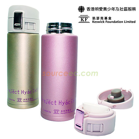 保温杯, 保温瓶, 保温壶, 不锈钢杯, 不锈钢瓶, 真空保温杯, 真空保温瓶, 保暖壶, 保暖瓶, 保暖杯, 定制保温瓶, 保温杯订做, 泡茶杯, 随行水瓶, 汽车杯, 太空瓶, 印刷杯, 定制水杯, 礼品, 广告赠品, 纪念品, 礼品公司, 定制礼品, 商务礼品