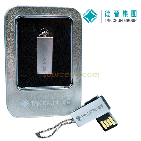 U盘, usb礼品, 定制U盘, 订做usb, 优盘, USB记忆棒, USB储存器, 记忆闪存, otg储存器, 环保U盘, USB纪念品, 钥匙优盘, 造型U盘, 行政优盘, OTGU盘, 水晶U盘, 礼品, 广告赠品, 纪念品, 礼品公司, 定制礼品, 商务礼品, 宣传礼品, 广告赠品, 环保礼品, 文具, 自订纪念品, 礼物, 礼物包装