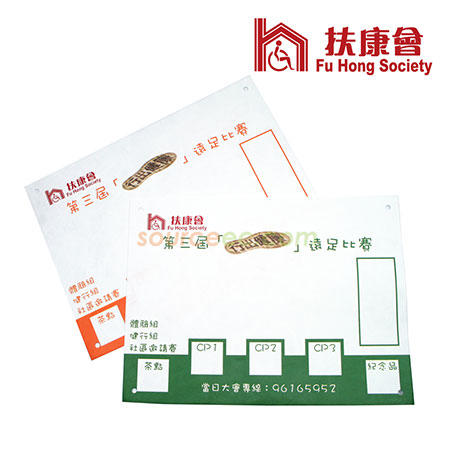 运动礼品, 比赛纪念品, 运动臂包, 比赛号码布, 护腕, 头带, 速干衫, 鞋带, 运动毛巾, 运动袜子, 跳绳, 定制腰包, 礼品, 广告赠品, 纪念品, 礼品公司, 定制礼品, 商务礼品, 宣传礼品, 广告赠品, 环保礼品, 文具, 自订纪念品, 礼物, 礼物包装