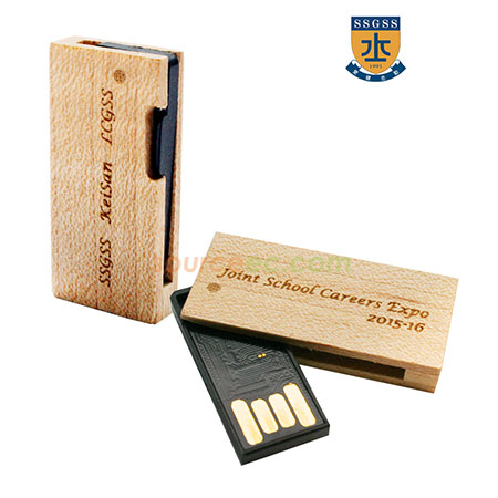 U盘, usb礼品, 定制U盘, 订做usb, 优盘, USB记忆棒, USB储存器, 记忆闪存, otg储存器, 环保U盘, USB纪念品, 钥匙优盘, 造型U盘, 行政优盘, OTGU盘, 水晶U盘, 礼品, 广告赠品, 纪念品, 礼品公司, 定制礼品, 商务礼品, 宣传礼品, 广告赠品, 环保礼品, 文具, 自订纪念品, 礼物, 礼物包装