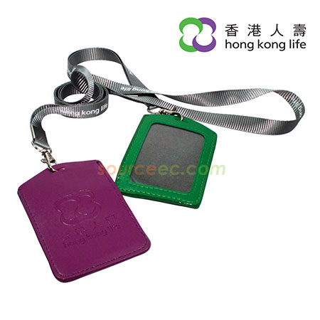 lanyard printing