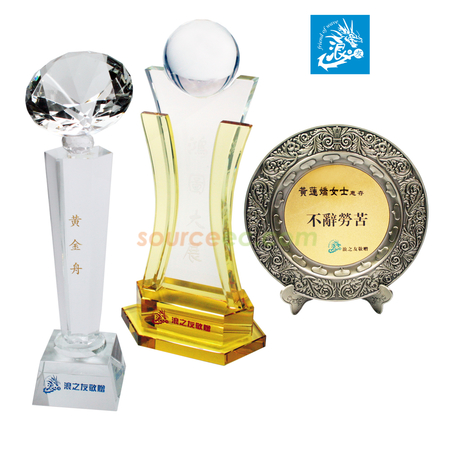 奖盃, 奖座, 奖牌, 金属奖杯, 比赛奖牌, 纪念牌, 纪念币, 木盾牌, 银碟, 锦旗, 桌旗, 旗帜, 金属襟章, 定制胸章, 制作名牌, 马口铁牌, 比赛奖品, 徽章, 礼品, 广告赠品, 纪念品, 礼品公司, 定制礼品, 商务礼品, 宣传礼品, 环保礼品, 文具, 自订纪念品, 礼物, 礼物包装