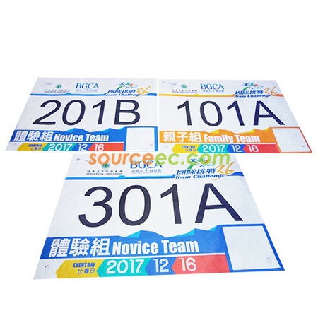 运动礼品, 比赛纪念品, 运动臂包, 比赛号码布, 护腕, 头带, 速干衫, 鞋带, 运动毛巾, 运动袜子, 跳绳, 定制腰包, 礼品, 广告赠品, 纪念品, 礼品公司, 定制礼品, 商务礼品, 宣传礼品, 广告赠品, 环保礼品, 文具, 自订纪念品, 礼物, 礼物包装
