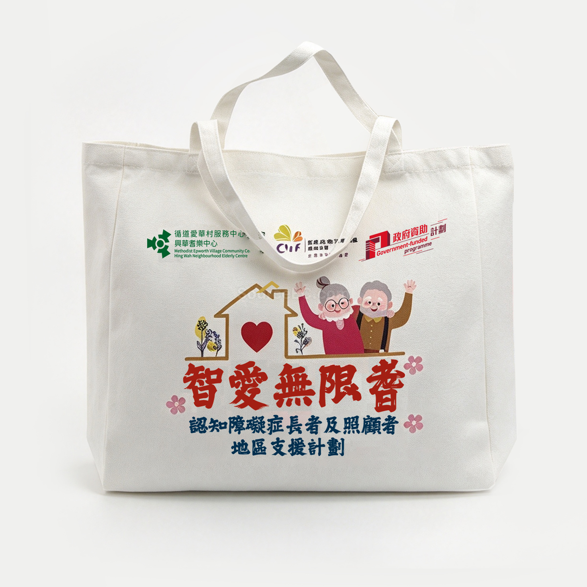 礼品