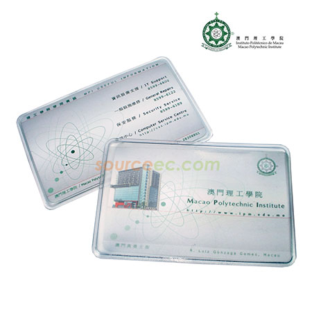 证件套, 名片盒, 咭片盒, 咭片套, 卡套, 卡包, 挂绳扣, 易拉扣, 证件颈绳套, 定制文具, 礼品, 广告赠品, 纪念品, 礼品公司, 定制礼品, 商务礼品, 宣传礼品, 广告赠品, 环保礼品, 文具, 自订纪念品, 礼物, 礼物包装