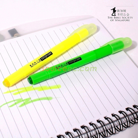 荧光笔, 麦克笔, 记号笔,彩色荧光笔,文具礼品,荧光记号笔,荧光标记笔, 广告笔, 原子笔, 钢笔, 铅笔, 中性笔, 签字笔, 宝珠笔, 印logo笔, 文具批发, 礼品, 广告赠品, 纪念品, 礼品公司, 定制礼品, 商务礼品, 宣传礼品, 广告赠品, 环保礼品, 文具, 自订纪念品, 礼物, 礼物包装