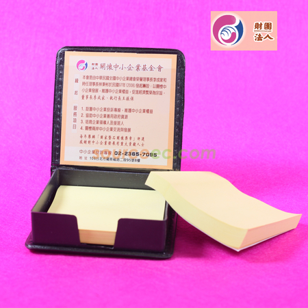 便条纸, 便签纸, 便利贴, 纸砖, 易事贴, 便签本, 便条贴, N次贴, 告示贴, 便笺, memo pad, 便条本, 定制文具用品, 礼品, 广告赠品, 纪念品, 礼品公司, 定制礼品, 商务礼品, 宣传礼品, 广告赠品, 环保礼品, 文具, 自订纪念品, 礼物, 礼物包装