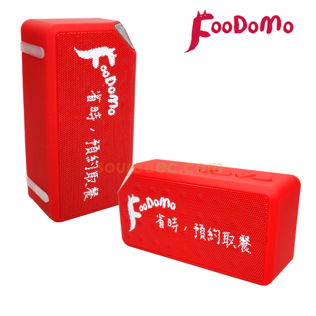 音箱,无线蓝牙音箱,迷你小音响,多媒体音箱,迷你小音箱,插卡音箱,3C数码配件,低音炮