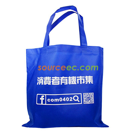 环保礼品, 环保纪念品, 环保赠品, 环保礼物, 环保文具, 环保袋, 不织布袋, 帆布购物袋, 环保餐具, 可分解礼品, 绿色产品, 节能电子礼品, 太阳能产品, 木制礼品, 可回收礼品, 礼品, 纪念品, 广告赠品, 定制礼品, 礼品印刷, 文具礼品, 礼物盒, 礼物