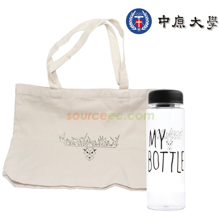 环保礼品, 环保纪念品, 环保赠品, 环保礼物, 环保文具, 环保袋, 不织布袋, 帆布购物袋, 环保餐具, 可分解礼品, 绿色产品, 节能电子礼品, 太阳能产品, 木制礼品, 可回收礼品, 礼品, 纪念品, 广告赠品, 定制礼品, 礼品印刷, 文具礼品, 礼物盒, 礼物