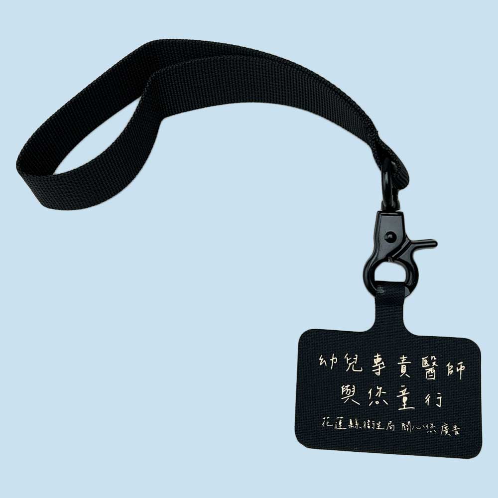 环保礼品, 环保纪念品, 环保赠品, 环保礼物, 环保文具, 环保袋, 不织布袋, 帆布购物袋, 环保餐具, 可分解礼品, 绿色产品, 节能电子礼品, 太阳能产品, 木制礼品, 可回收礼品, 礼品, 纪念品, 广告赠品, 定制礼品, 礼品印刷, 文具礼品, 礼物盒, 礼物