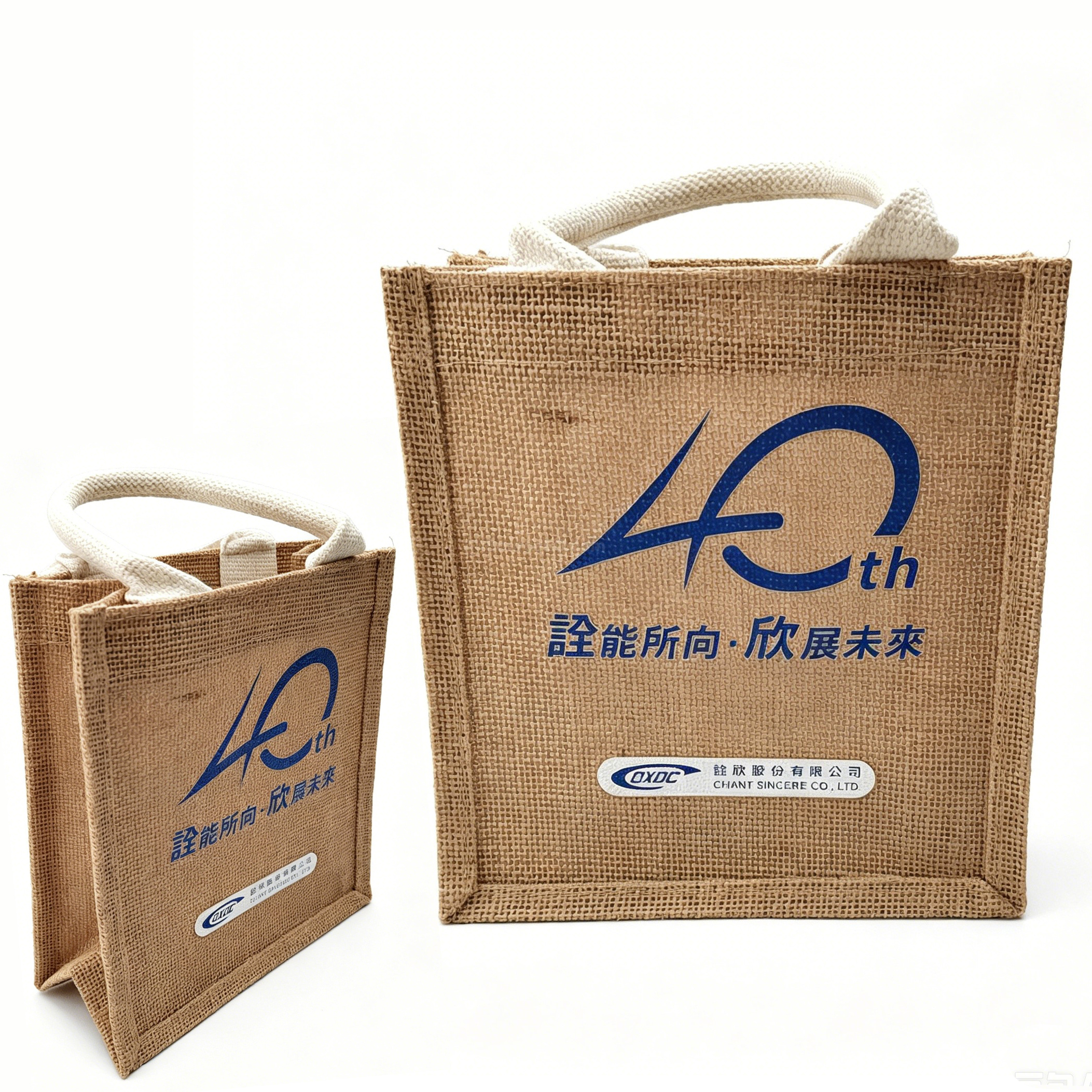 礼品
