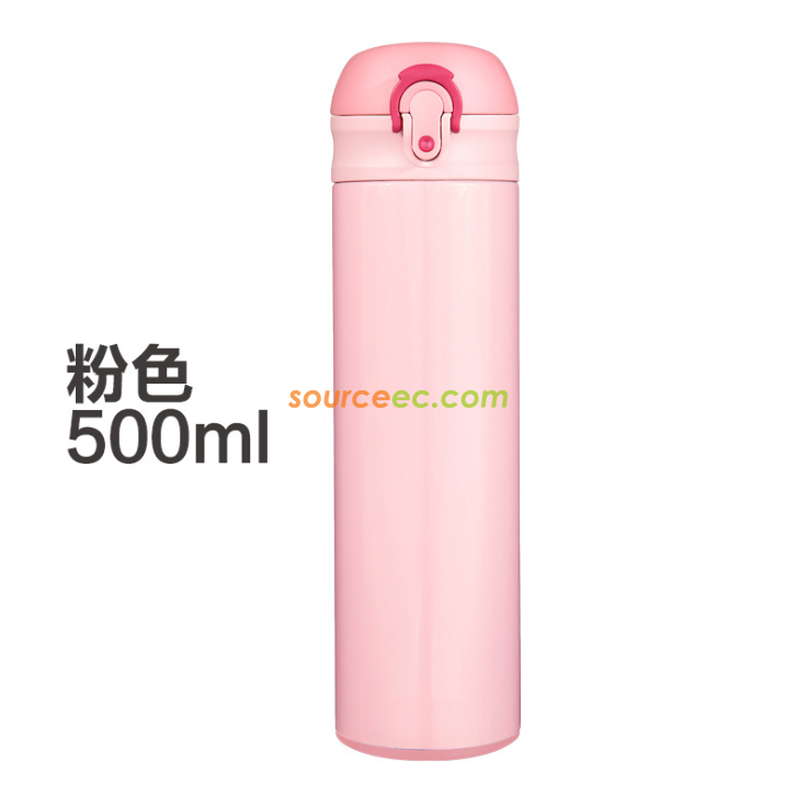 礼品订购500ML保溫杯广告