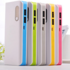 双充显电量充电器