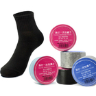 旅行一次性压缩袜