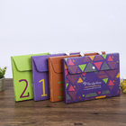 A4 PP磨砂文件袋