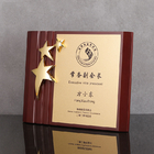 礼品订购木制奖牌广告