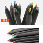 礼品订购四色彩色铅笔广告