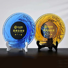 琉璃奖杯