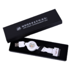 多功能数据线