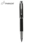 Parker 宝珠笔