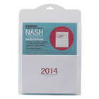 挂历