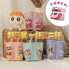 翻转两用双杯袋