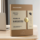 皮革金属奖牌