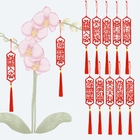 盆栽树挂件木挥春