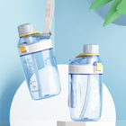 便携水杯