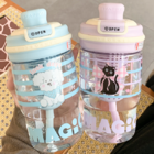 Tritan可爱吸管水杯