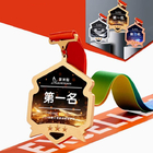 金属奖牌