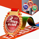 金属奖牌