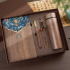 笔记本+书签+签字笔+保温杯套装