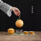 丑橘便携陶瓷茶具旅行套装