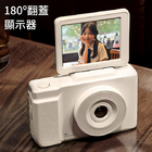 6400W高清翻屏相机数码相机