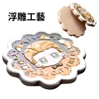 礼品订购可定制浮雕木牌广告