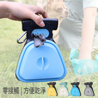 折叠拾便器