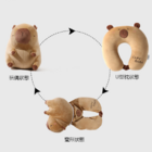 卡皮巴拉可变形两用u型枕