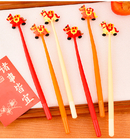 新年小马摇摇乐中性笔